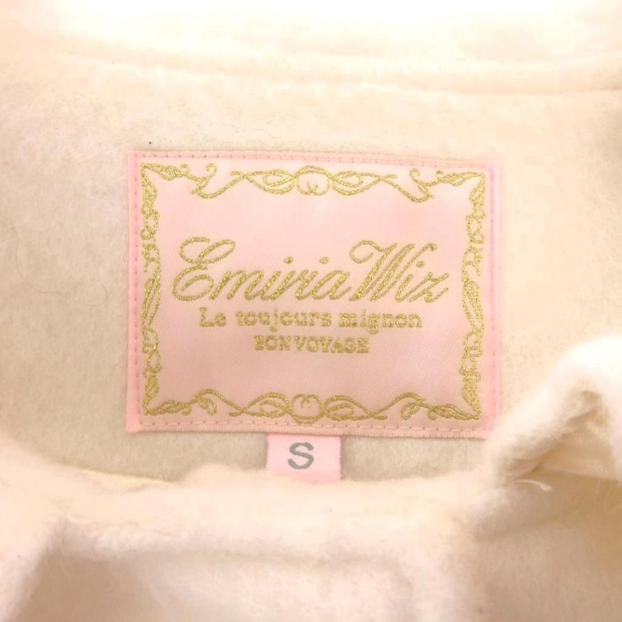 エミリアウィズ EmiriaWiz コート フォックスファー ミドル ハーフ丈 S 