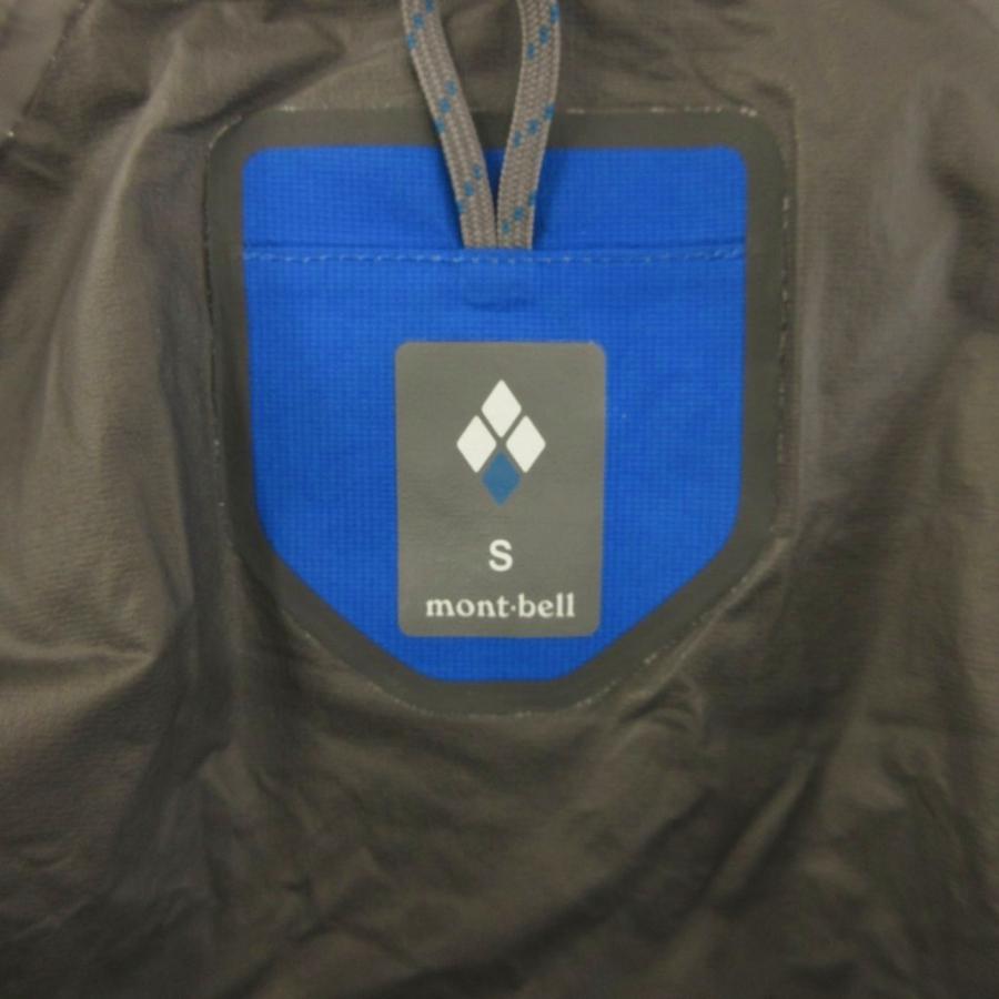 モンベル Montbell ゴアテックス トレントフライヤージャケット