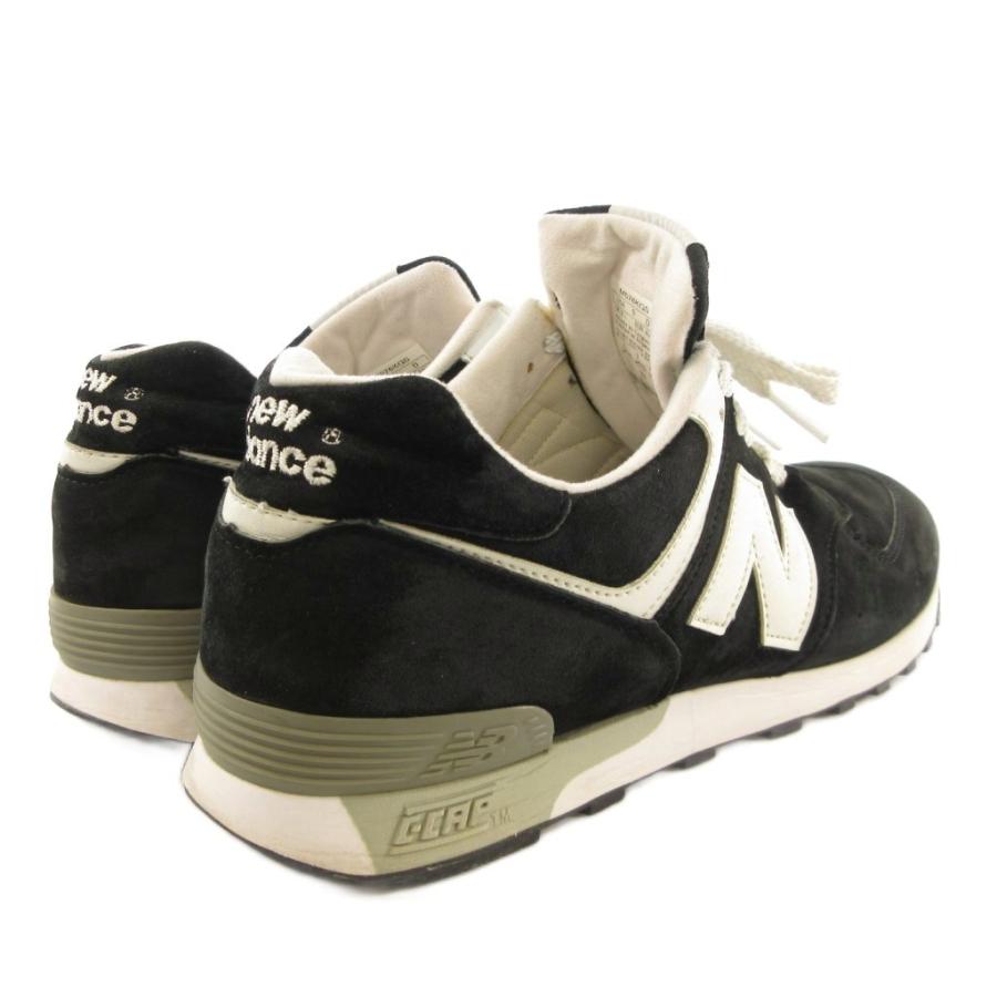 New Balance（ニューバランス） NEW BALANCE M576KGS スニーカー 