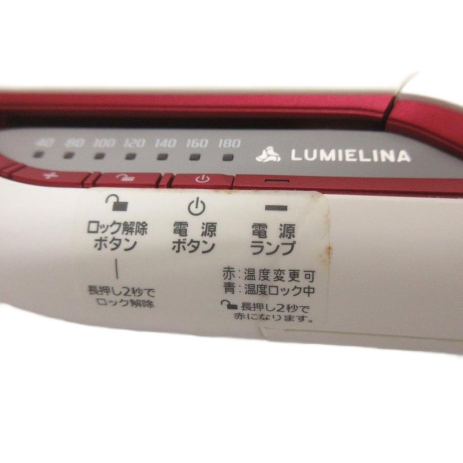 リュミエリーナ LUMIELINA ヘアビューロン HAIRBEAURON ストレート