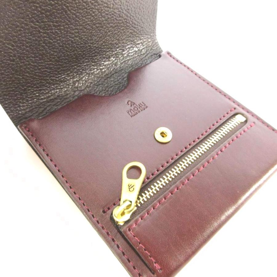 未使用品 moku ICHI 二つ折り財布 一枚革 レザー ウォレット ブラウン