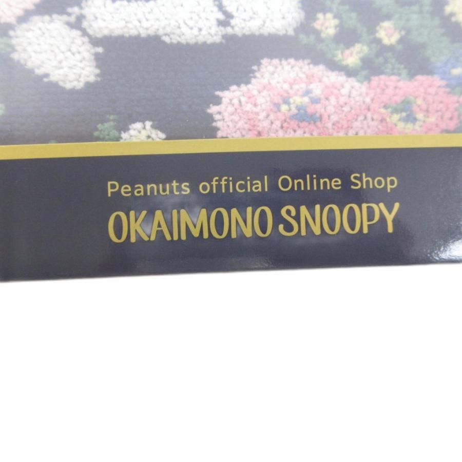 フェイラー スヌーピー プロムナード タオルハンカチ おかいものSNOOPY 未使用品 フェイラー FEILER おかいものSNOOPY限定 スヌーピー
