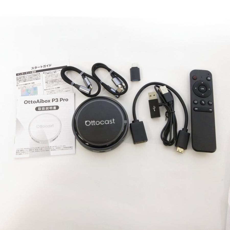 オットキャスト Ottocast OttoAibox P3 Pro フラッグシップAIボックス