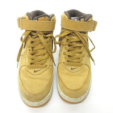 air force 1 waterproof