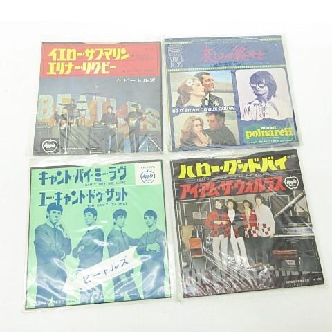 中古 コンパクト盤 7インチ シングル レコード 11枚セット ビートルズ イエローサブマリン ミスタームーンライト 歌詞カード付属 アナログ ベクトル 古着 023 ブランド古着販売のベクトル 通販 Yahoo ショッピング