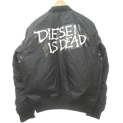 中古 ディーゼル DIESEL DIESEL IS DEAD Bomber Jacket ボンバージャケット ブルゾン ワッペン装飾 ナイロン 黒 ブラック M アウター 0504 【ベクトル 古着】 :023-902205020061:ブランド古着販売のベクトル - 通販 - 中古 ディーゼル DIESEL DIESEL IS DEAD Bomber Jacket ボンバージャケット ブルゾン ワッペン装飾 ナイロン 黒 ブラック M アウター 0504 【ベクトル 古着】 :023-902205020061:ブランド古着販売のベクトル - 通販 -