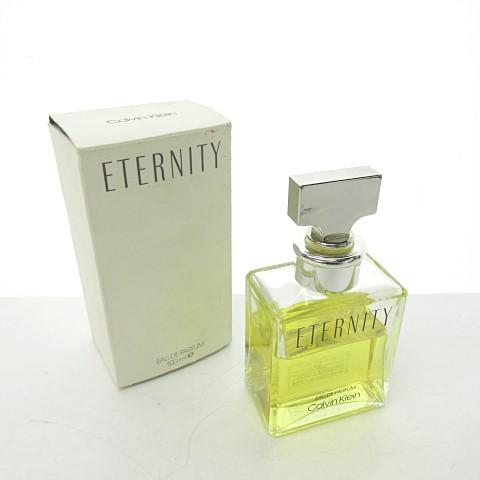 カルバンクライン Calvin Klein Eternity エタニティ オーデパフューム 香水 フレグランス アメリカ製 国内正規品 残量約70ml 023 ブランド古着販売のベクトル 通販 Yahoo ショッピング