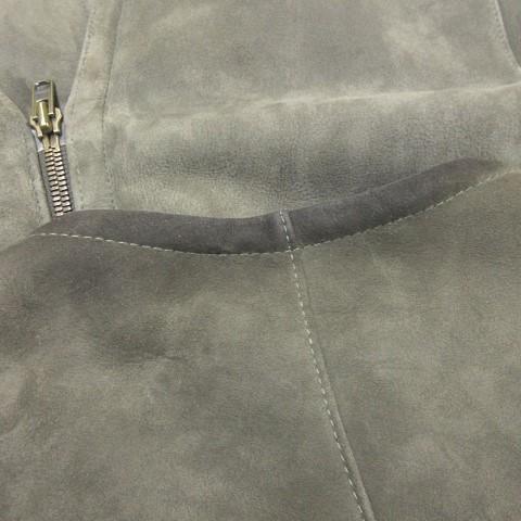 トラントドゥパラディ プール スプラング フレール 32PARADIS POUR  