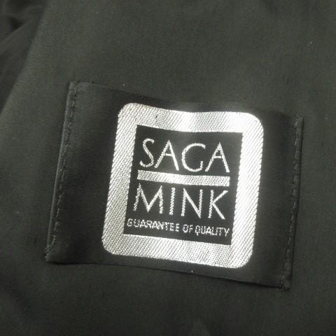サガミンク SAGA MINK JINDO 銀サガ ミンク 毛皮 コート ファー サガミンク SAGA MINK JINDO 銀サガ ミンク 毛皮 コート ファー