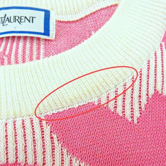 イヴサンローラン YVES SAINT LAURENT セットアップ ニットワンピース  