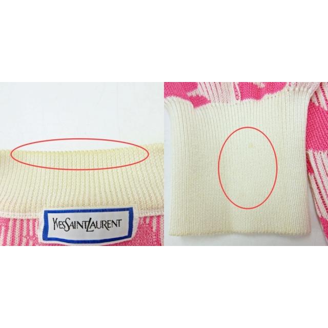 イヴサンローラン YVES SAINT LAURENT セットアップ ニットワンピース  