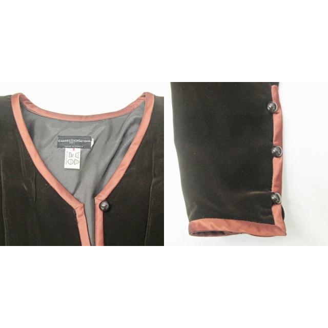 シャネル CHANEL CREATIONS 希少 70