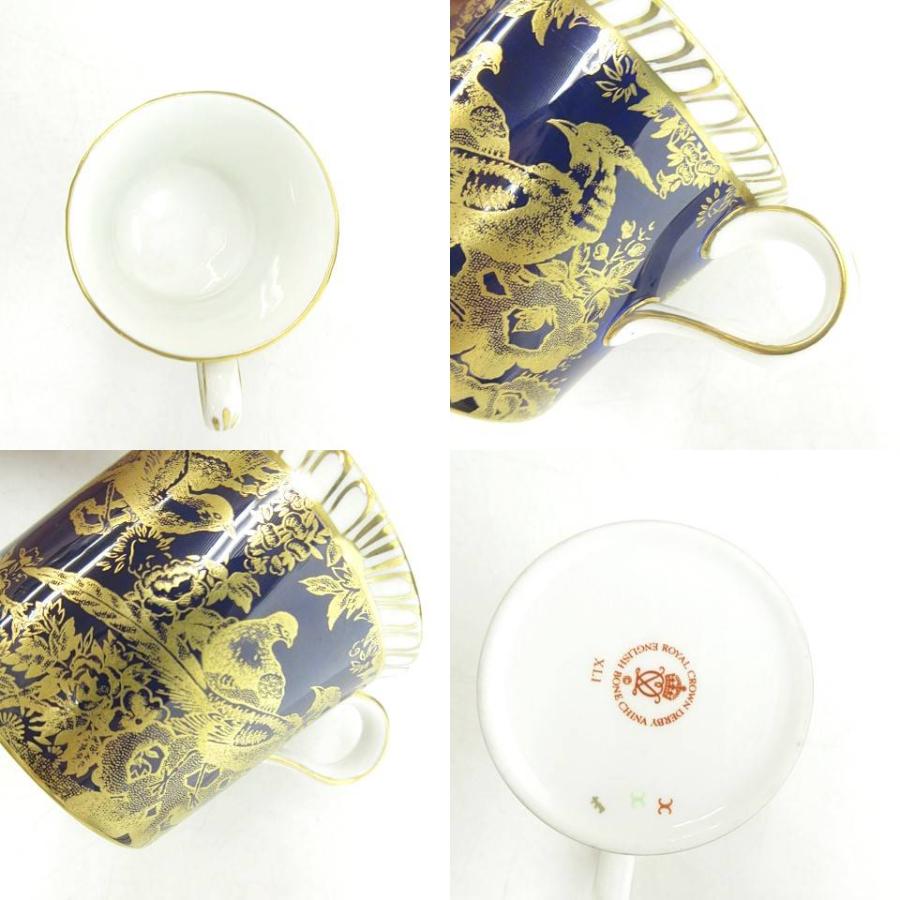 ロイヤルクラウンダービー ROYAL CROWN DERBY Gold Aves ゴールド 