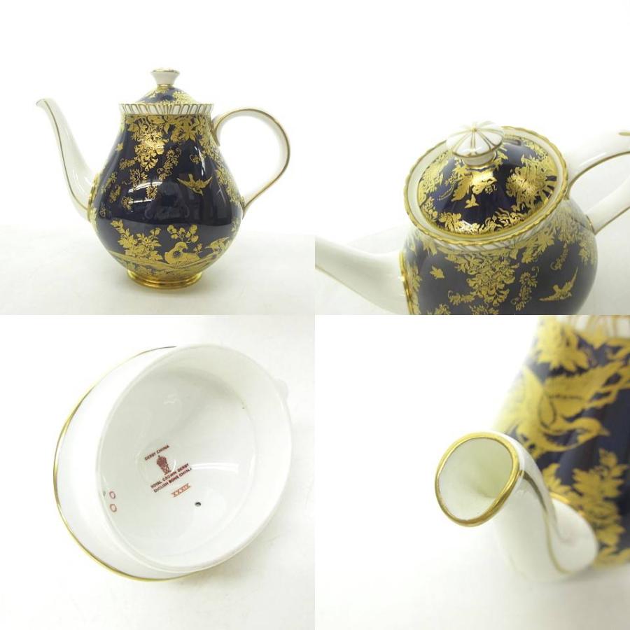 ロイヤルクラウンダービー ROYAL CROWN DERBY Gold Aves ゴールド 