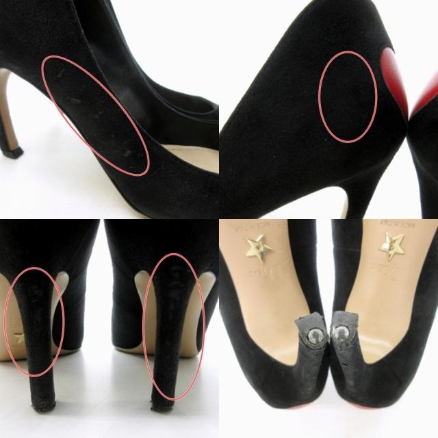 クリスチャンディオール Christian Dior パンプス ハイヒール ハート 