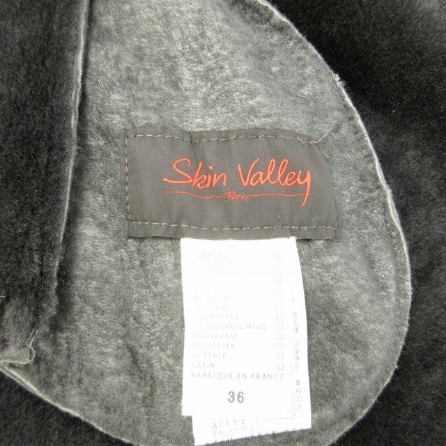 スキンバレー Skin Valley ムートンコート ジャケット ラムレザー  