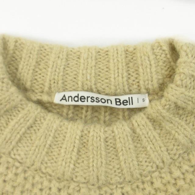 アンダーソンベル アンダースンベル Andersson Bell ニット アンダーソンベル アンダースンベル Andersson Bell ニット
