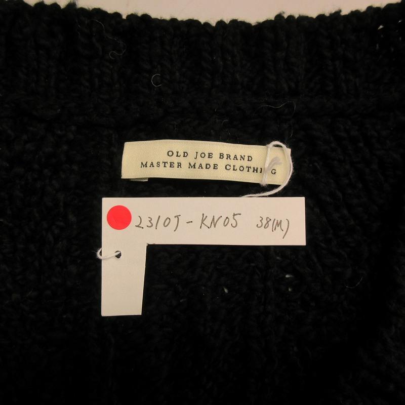 未使用品 オールドジョー OLDJOE 23年 ROPE YARN FISHERMAN SWEATER 