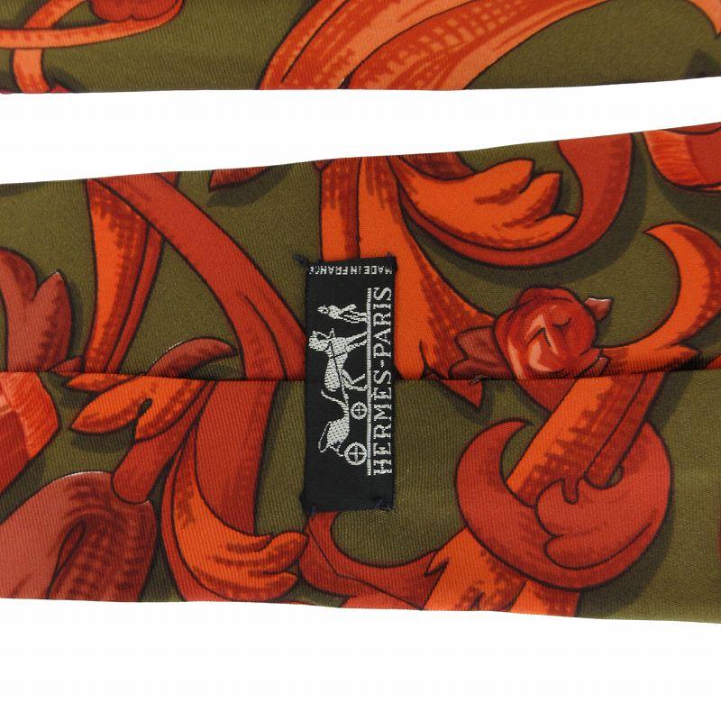 HERMES（エルメス） ヴィンテージ ネクタイ 総柄 タッセル 緑 グリーン