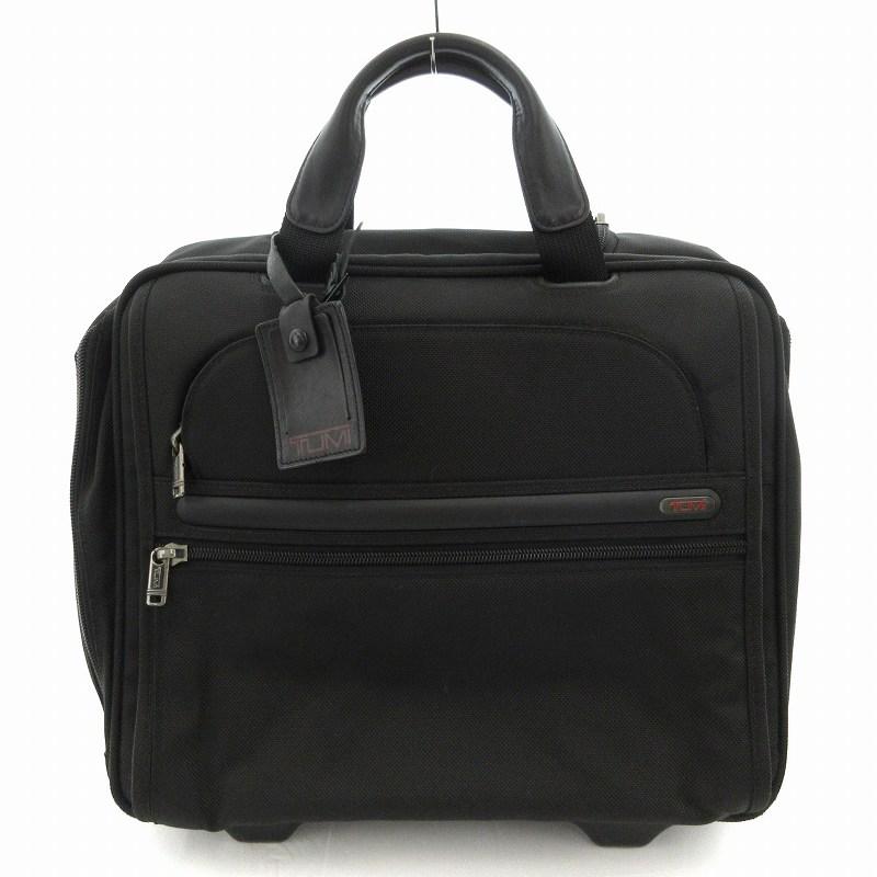 トゥミキャリーケースTUMI スーツケース2輪黒ナイロンバッグ