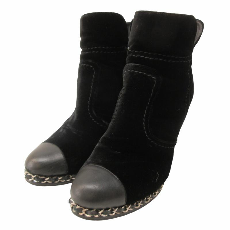 CHANEL シャネル ベルベット チェーン ショートブーツ ウエッジソール  