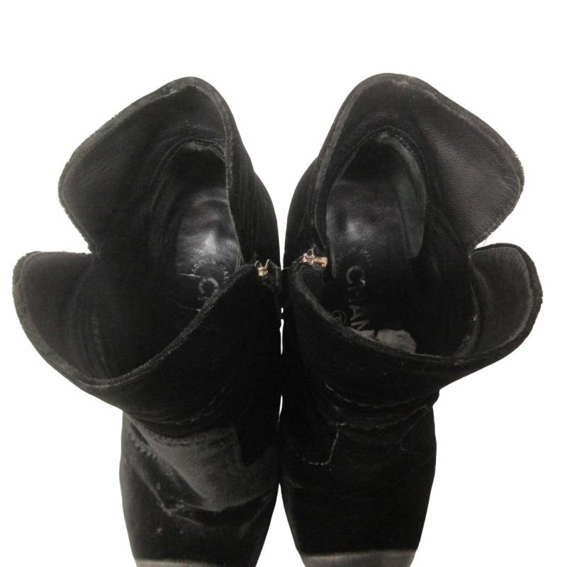 CHANEL シャネル ベルベット チェーン ショートブーツ ウエッジソール  