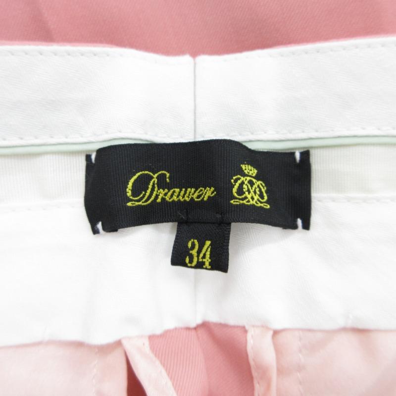 ドゥロワー Drawer ウールギャバベーシックパンツ スラックス 