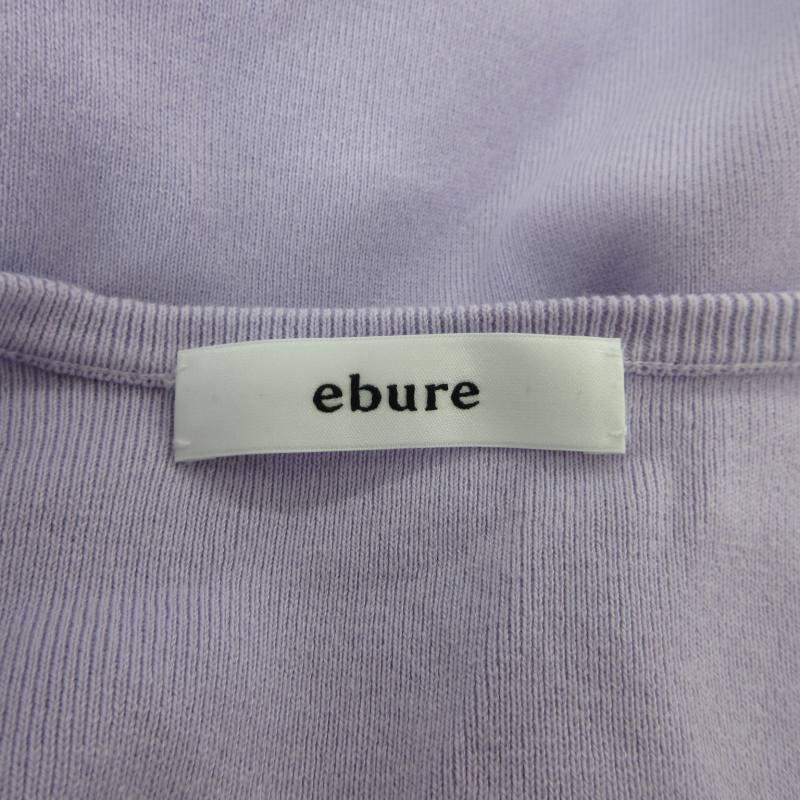 エブール ebure ノースリーブニットワンピース ロング丈 エブール ebure ノースリーブニットワンピース ロング丈