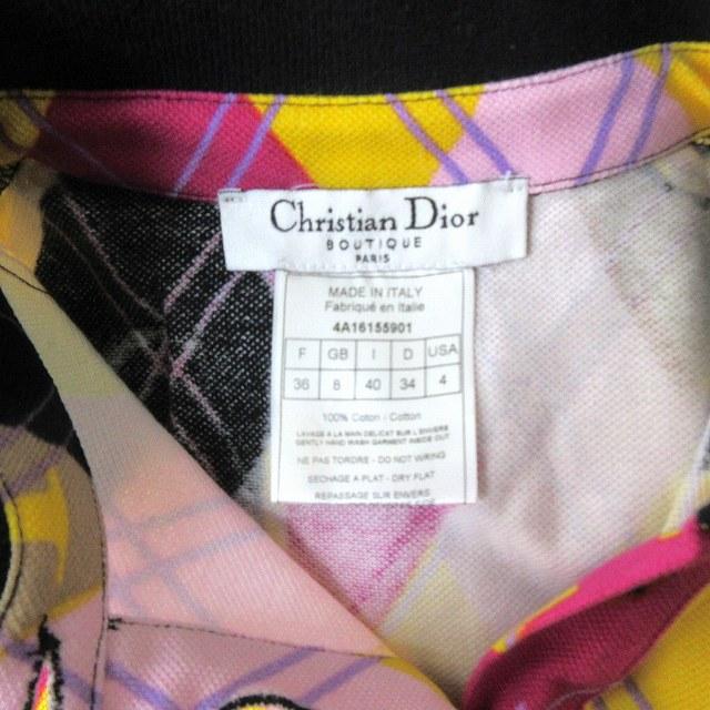 Christian Dior クリスチャンディオール 美品 04年 ガリアーノ期  