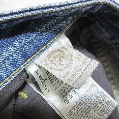 DIESEL ディーゼル デニムパンツ ジーンズ BUSTER 0845L ブルー