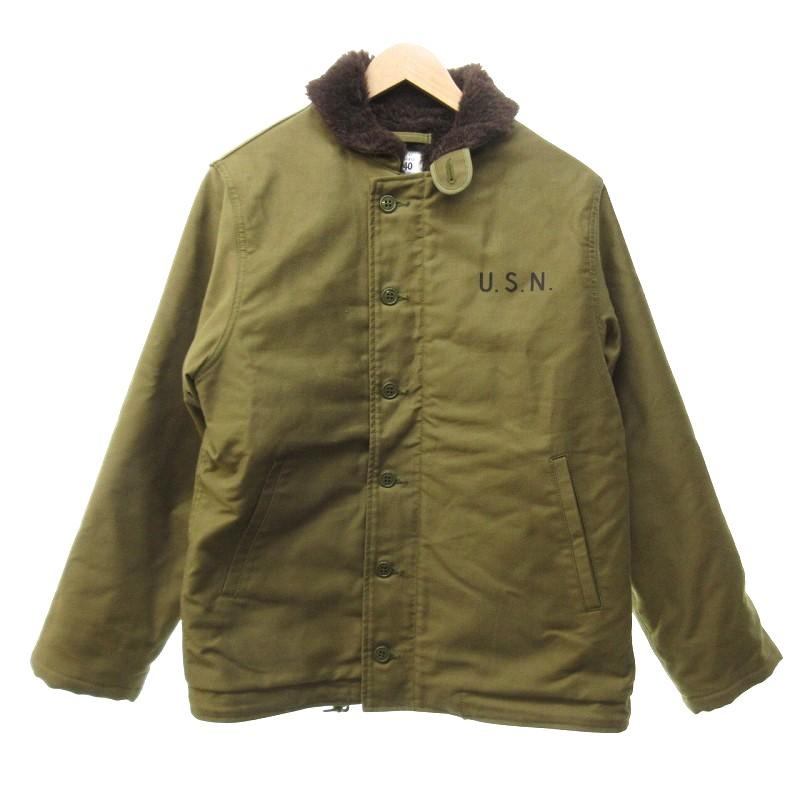 ヒューストン HOUSTON 美品 N-1 デッキジャケット ミリタリーコート