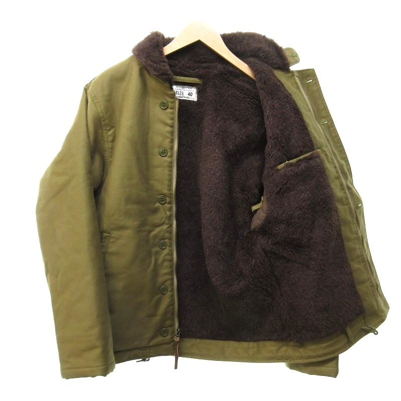 ヒューストン HOUSTON 美品 N-1 デッキジャケット ミリタリーコート 