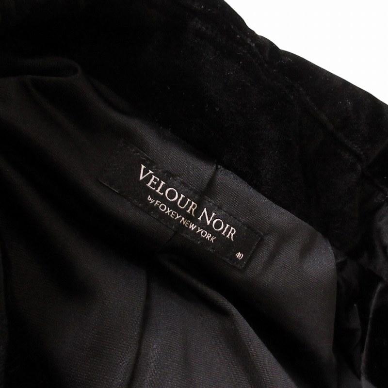 【中古】ベロアノワール バイ フォクシー ニューヨーク VELOUR NOIR クッションベロア 中綿コート 黒 40 約M IBO67 ベロアノワール バイ フォクシー ニューヨーク VELOUR NOIR クッション