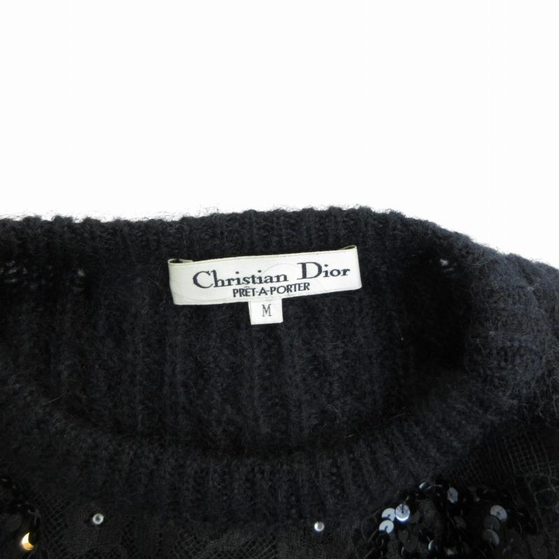 イタリア製 Christian Dior スパンコール タートルネック ニット