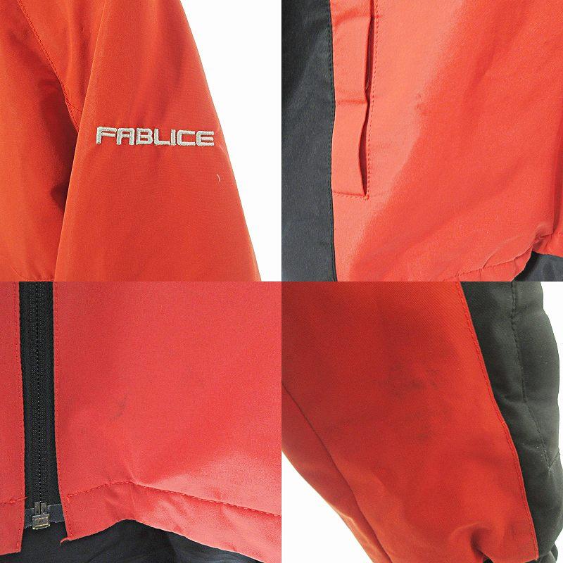 ファブリス FRBLICE スノーウェア上下セット スキーウェア スノボ