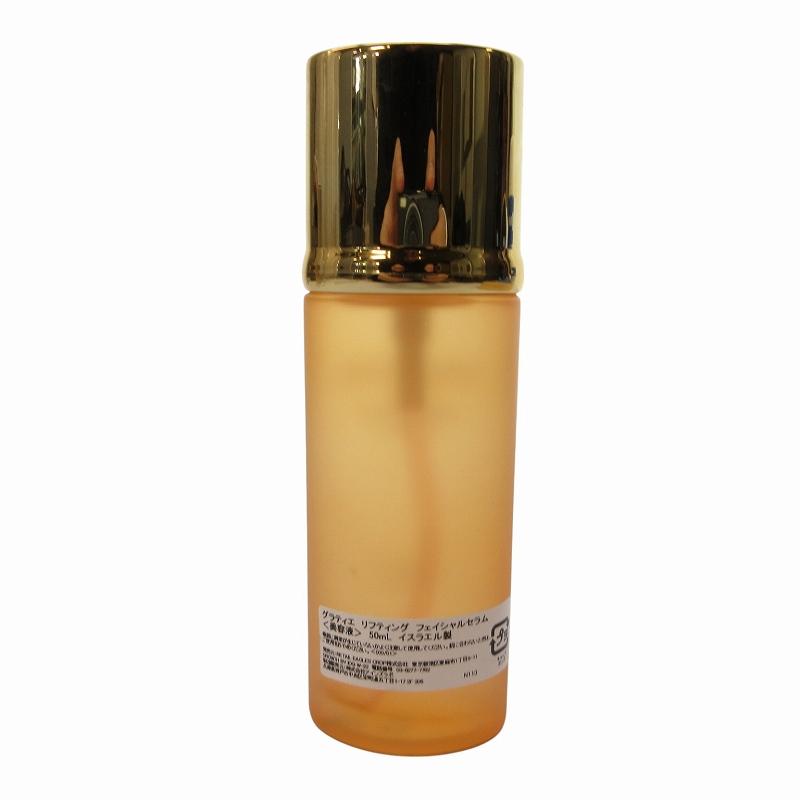 ◾used品◾GRATiAE リフティング フェイシャルセラム【50mL】 GRATiAE リフティング フェイシャルセラム 50mL