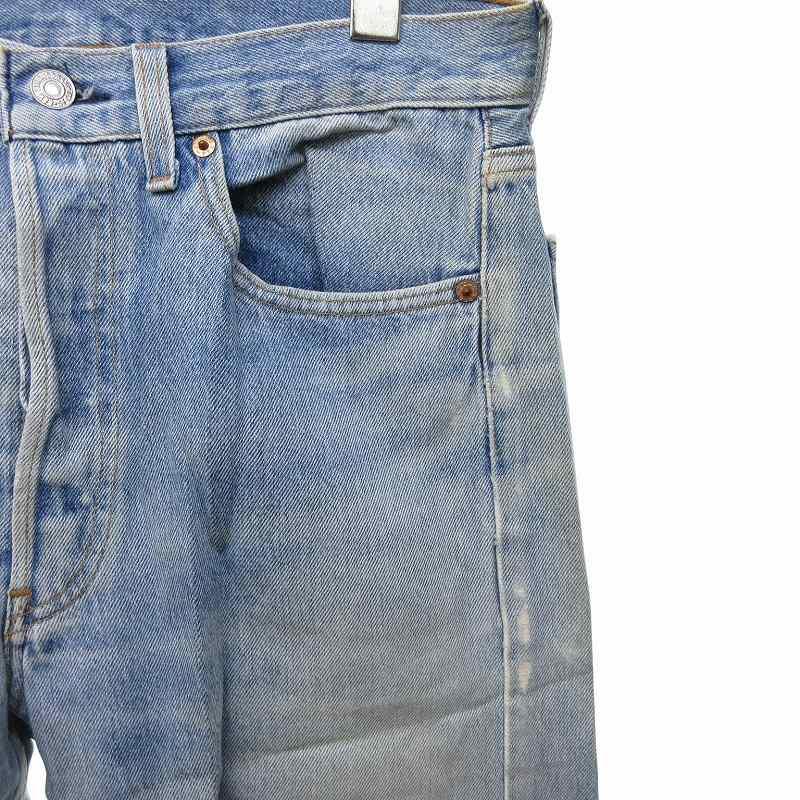 Levi's（リーバイス） Levi's 90s ヴィンテージ 501 USA製 ボタン裏653