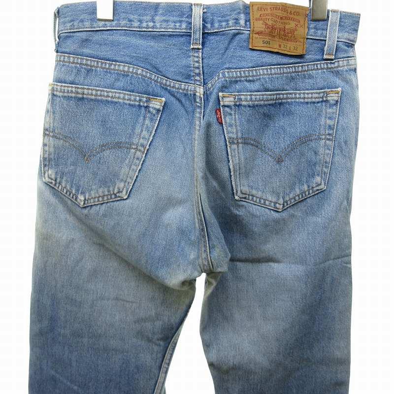 Levi's（リーバイス） Levi's 90s ヴィンテージ 501 USA製 ボタン裏653
