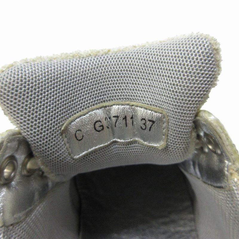 【正規品】シャネル CHANEL ココマーク ツイードスエード スニーカー 41 CHANEL シャネル ココマークツイードスニーカー レディース36