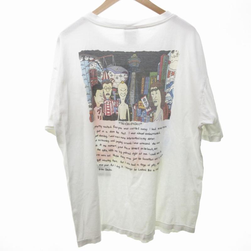 セントマイケル SAINTMICHAEL 23SS TIME IS ETRNL Tシャツ カットソー