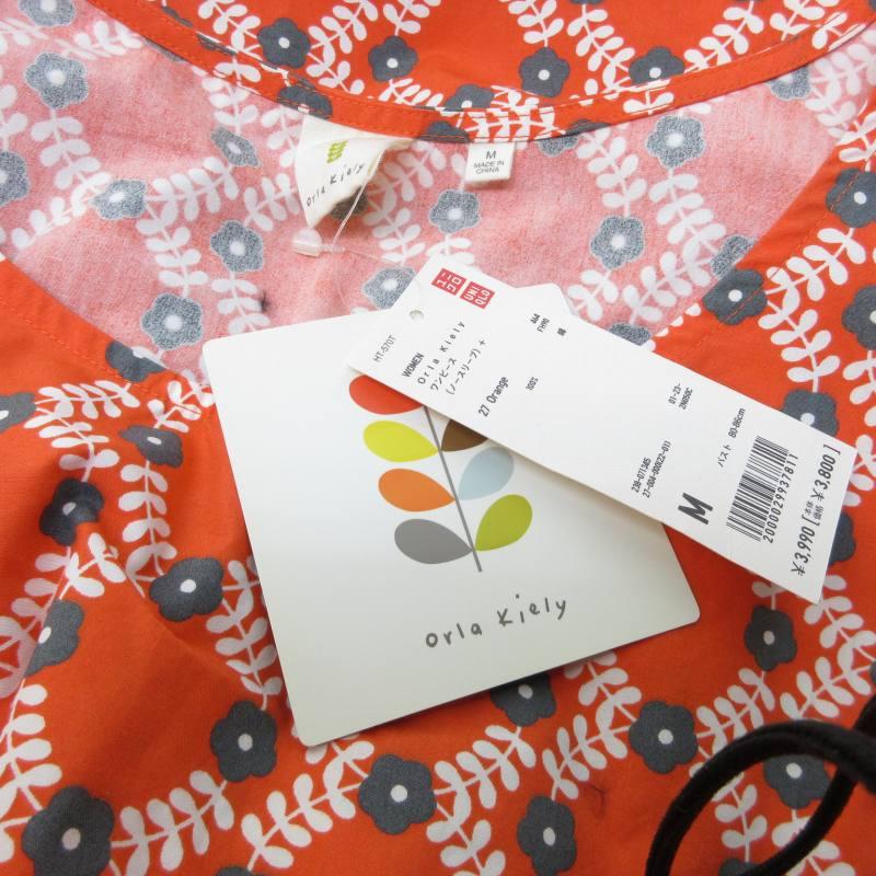 ユニクロ 未使用品 UNIQLO ×オーラカイリー orla kiely タグ付き
