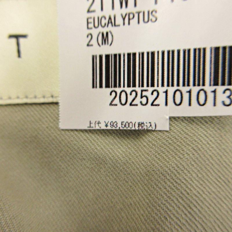 【中古】未使用品 ライト WRYHT 21SS タグ付 オーバーオール ジャンプスーツ オールインワン サロペット パンツ 2 未使用品 ライト WRYHT 21SS タグ付 オーバーオール ジャンプスーツ