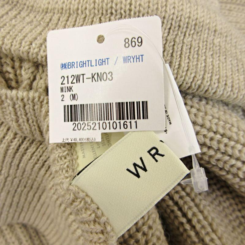 未使用品 ライト WRYHT 21AW タグ付 ニット ワイドパンツ イージー  