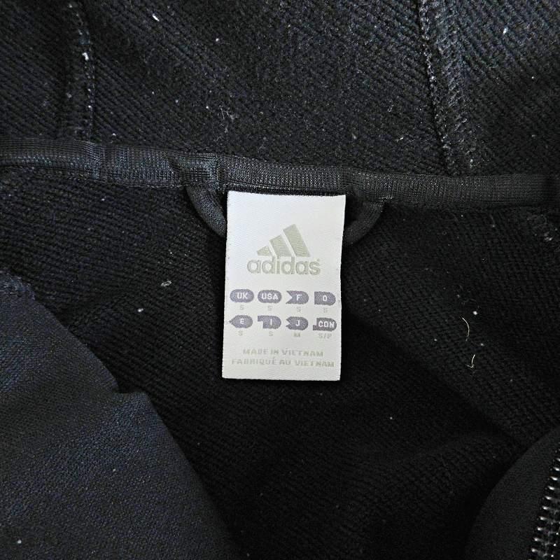 adidas（アディダス） adidas ACミラン ジップアップ パーカー