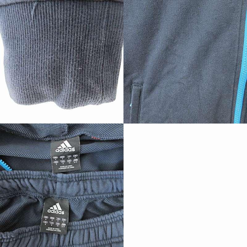 adidas（アディダス） セットアップ スウェット ジャージ上下 パーカー