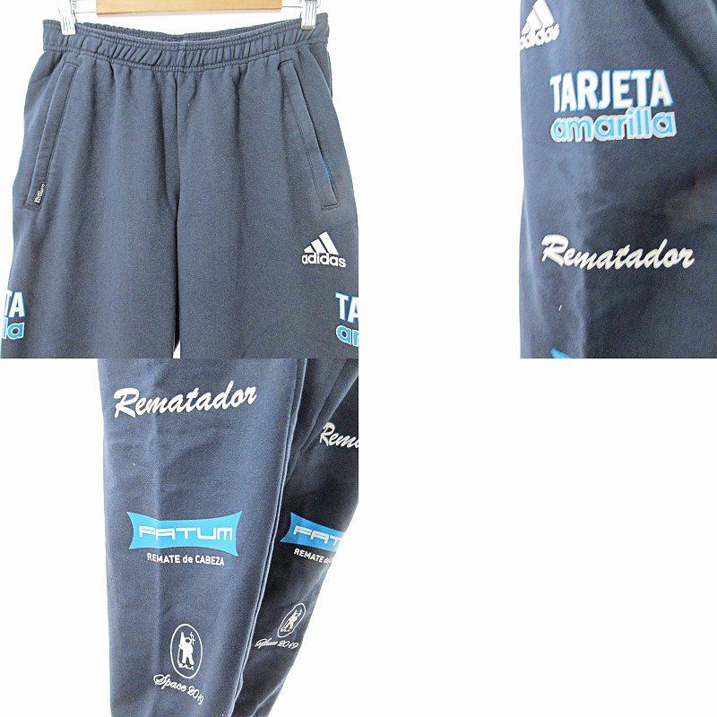 adidas アディダス セットアップ スウェット ジャージ上下