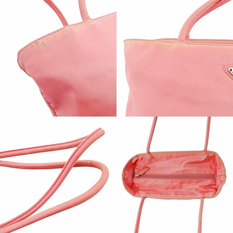 PRADA テスートシティ PRADA プラダ TESSUTO CITY テスートシティ ナイロン ショルダー