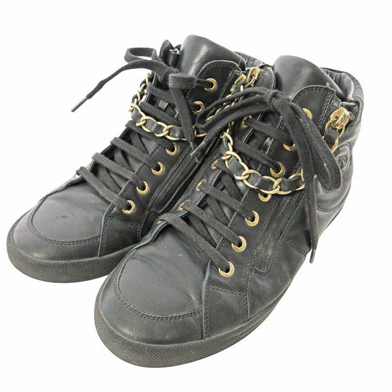 CHANEL シャネル　35 22cm ブラック　黒　ココマーク 楽天市場】CHANEL シャネル ココマーク マトラッセ エンジニア