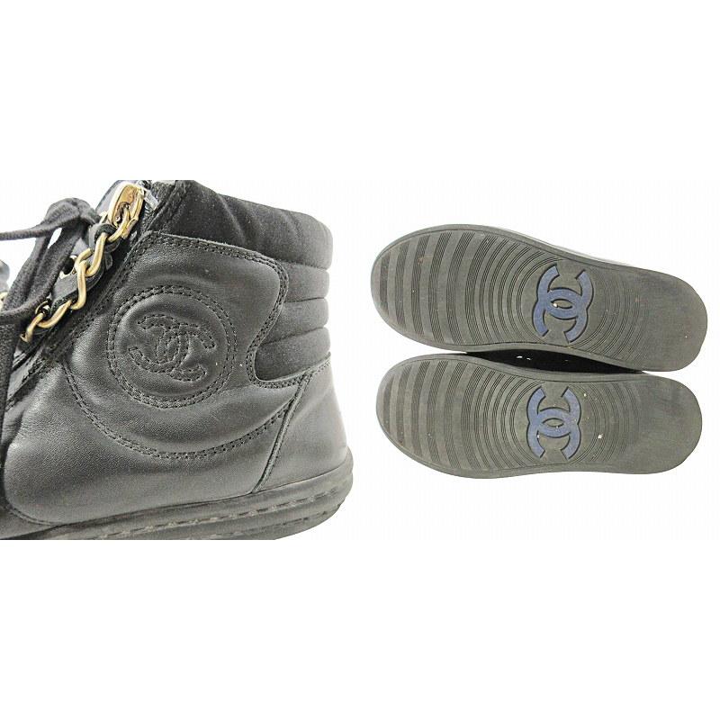 CHANEL シャネル　35 22cm ブラック　黒　ココマーク CHANEL シャネル オールレザー チェーン スニーカー ココマーク