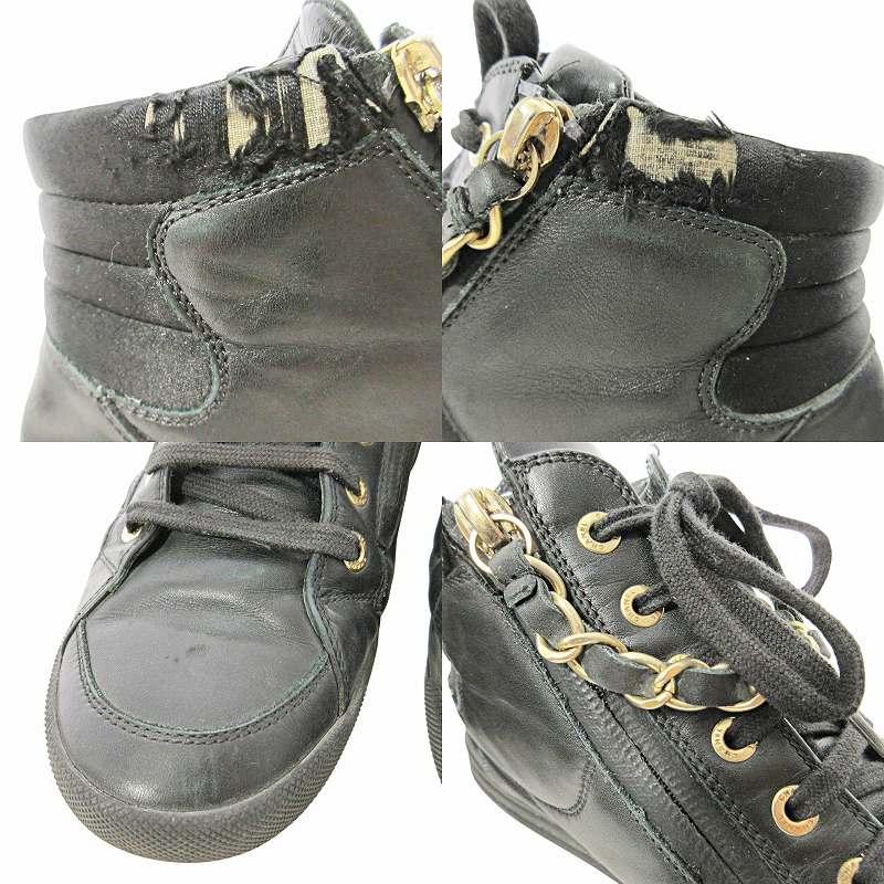 CHANEL シャネル オールレザー チェーン スニーカー ココマーク